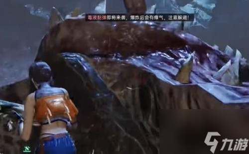 星球重启虚拟战境50关攻略