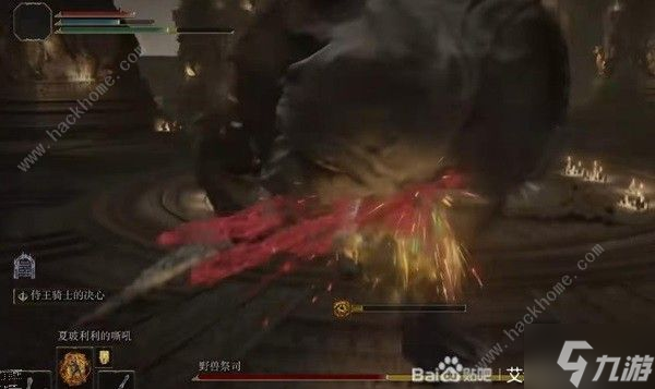 艾尔登法环核爆流怎么玩 核爆流搭配实战攻略