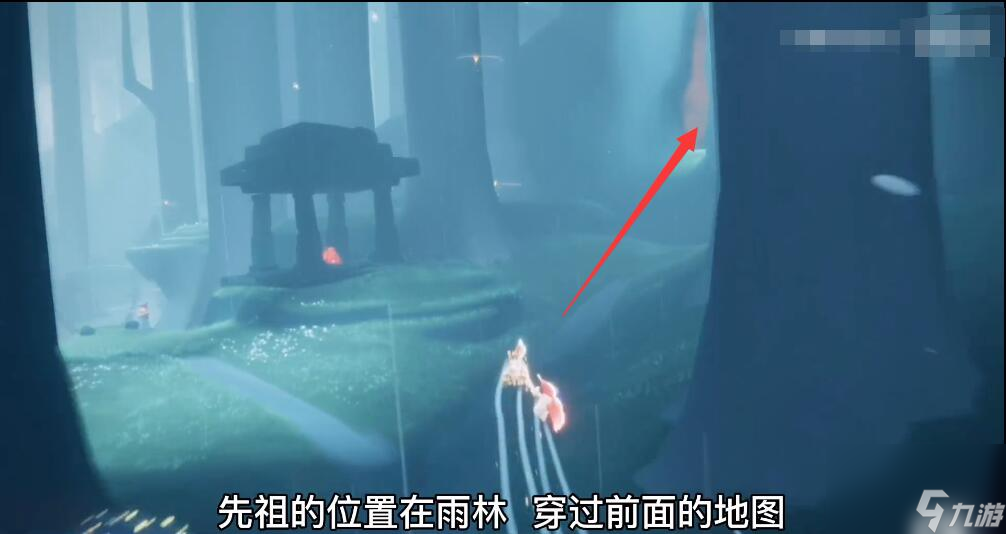 光遇红耳机先祖位置