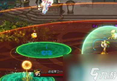 单机攻略《DNF》大队队长蒲公英丹德尔攻略