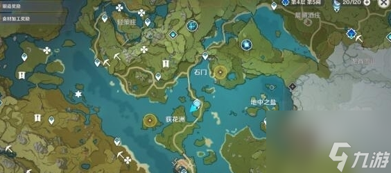 原神隐藏世界任务大生意玩法攻略 原神隐藏世界任务大生意怎么玩