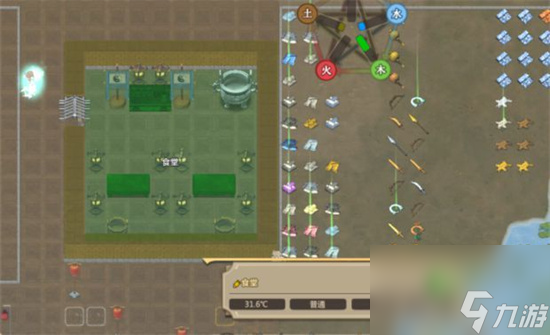 《<a id='link_pop' class='keyword-tag' href='https://www.9game.cn/lbqdxxmnq/'>了不起的修仙模拟器</a>》万妖殿在哪 万妖殿攻略