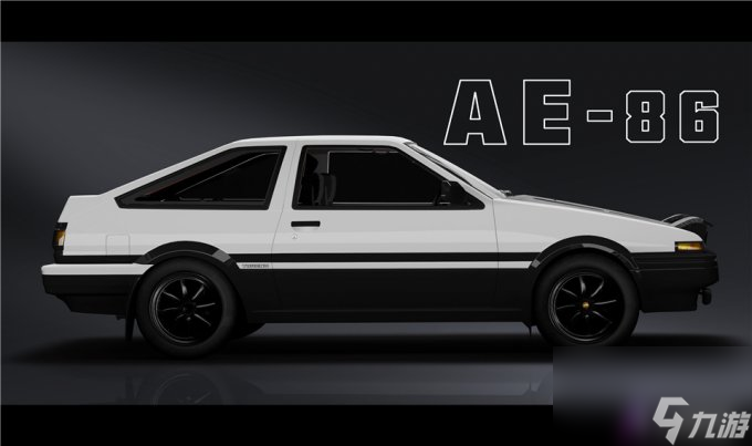 情怀神车官宣登场，来《王牌竞速》飙有大招的AE86!