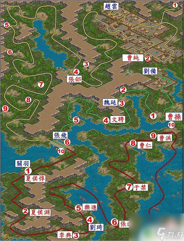 三国霸业2地图 《三国霸业2》全图文攻略流程