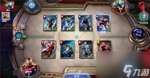 漫威对决钢铁侠试炼攻略