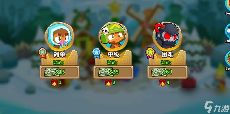 气球塔防6快速升级攻略