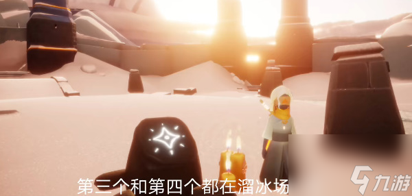 光遇12月21日任务攻略