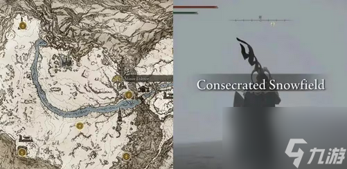艾爾登法環(huán)神圣雪原前往方法