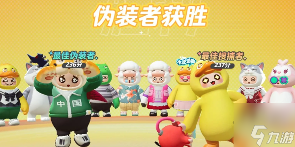 元梦之星怎么举报玩家 元梦之星举报按键在哪