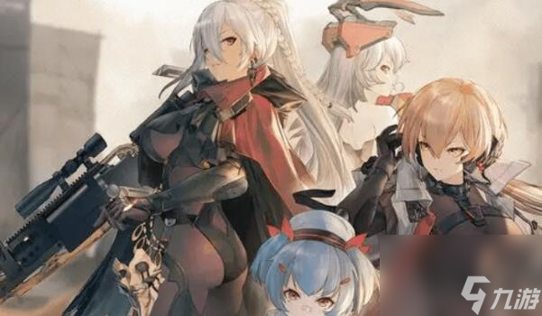 少女前线2追放配队推荐