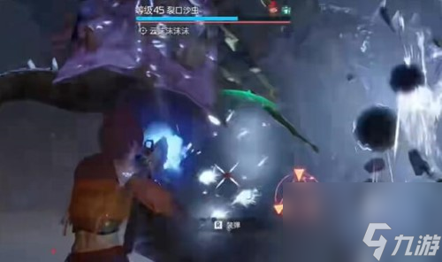 星球重启虚拟战境50关攻略