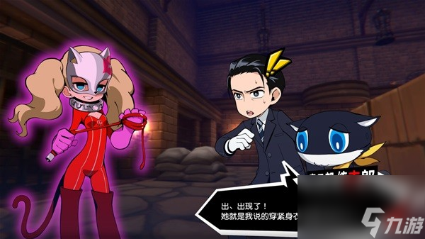 《女神异闻录5战略版（P5T）》设定介绍及玩法解析 P5T好玩吗