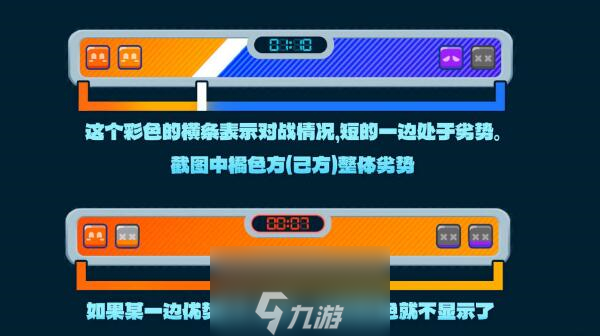 绝区零别太贪吃攻略