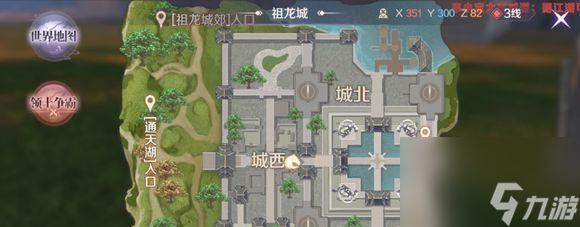 完美世界霸者印記任務(wù)重新接取方法（如何重新開始完美世界霸者印記任務(wù)，重新獲取任務(wù)獎勵？）