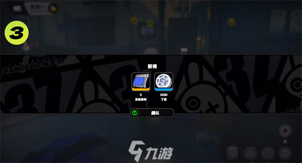 绝区零NPC对话隐藏奖励大全