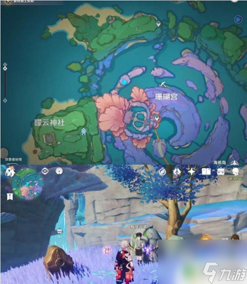 原神鲸井鱼饲料 2022年原神鲸井小弟8个珍贵宝箱位置