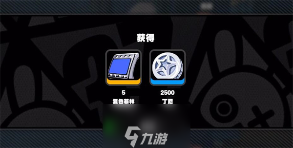 绝区零NPC对话隐藏奖励大全