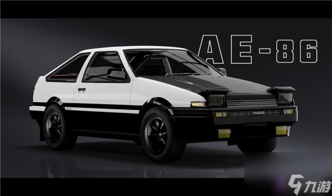 情怀神车官宣登场，来《王牌竞速》飙有大招的AE86!