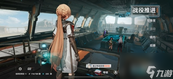 少女前线2：追放评测：一款建模优秀，但剧情让一代党不平的游戏