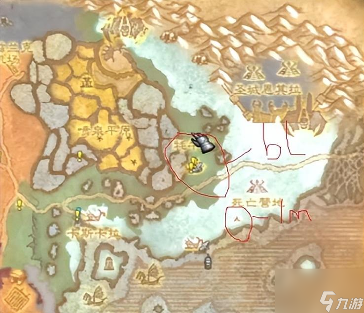 魔兽世界怀旧服诺森德怎么去（去诺森德有前置任务吗）