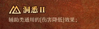 重返未来1999爱兹拉养成攻略