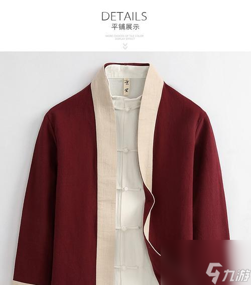 天谕手游中的玄笙（探寻玄笙的位置与作用）