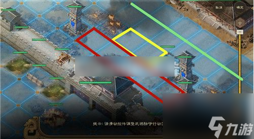 三国志战棋版城池有什么用 三国志战棋版城池介绍一览