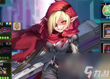 坎公骑冠剑队伍属性是什么