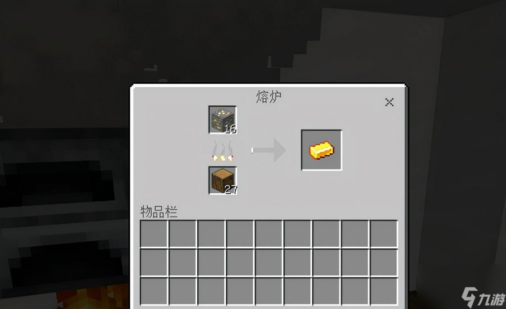 我的世界攻略大全（我的世界新手入门必看宝典）