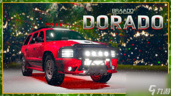 《GTA Online》圣诞节活动：雪人收藏品、古奇和威泽尔广场枪战回归
