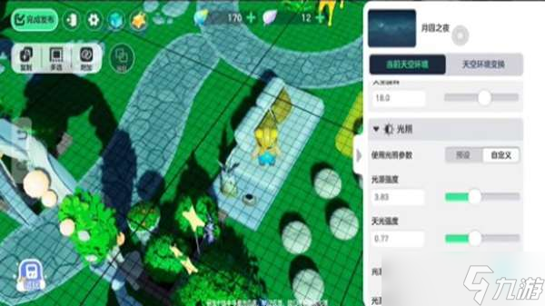 元梦之星家园怎么变成黑夜 元梦之星家园怎么调整时间