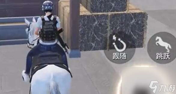 和平精英龙狮城3.0新载具有哪些和平精英龙狮城3.0新载具介绍