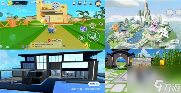 比蛋仔和元梦更自由！《<a id='link_pop' class='keyword-tag' href='https://www.9game.cn/yslzm/'>以闪亮之名</a>》金铃踏雪新版本在线发福利