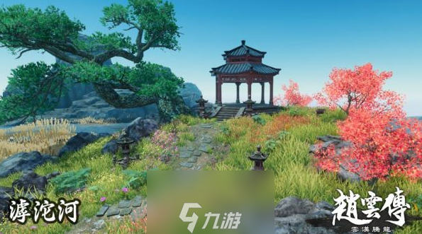 赵云传云汉腾龙售价多少