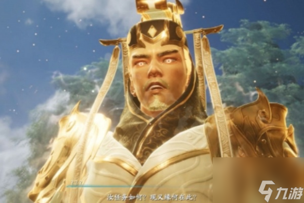 仙剑奇侠传7敖胥大招怎么躲