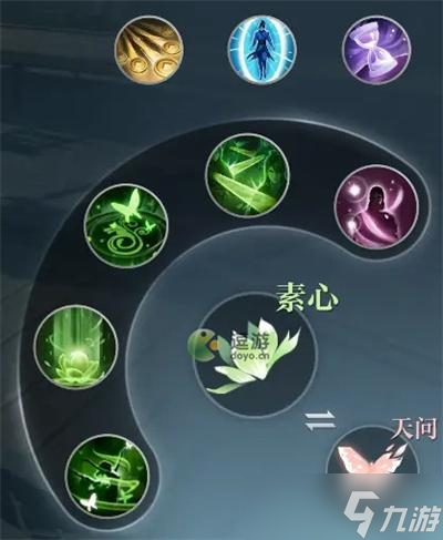 逆水寒手游素问奶妈流玩法攻略