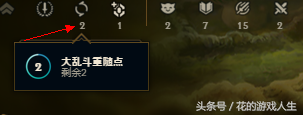 ?？怂箓魉烷T怎么獲得（lol?？怂箓魉烷T獲取條件）「每日一條」