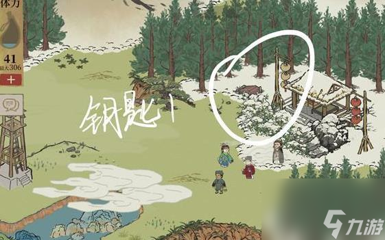 江南百景图限时探险任务宝箱(限时活动宝箱地点分享)「干货」