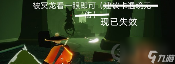 光遇8.31每日任务攻略分享？光遇内容介绍