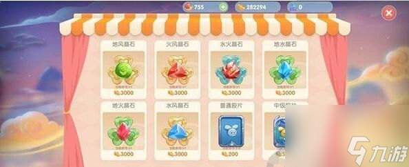 摩爾莊園忽悠貓?jiān)趺传@得