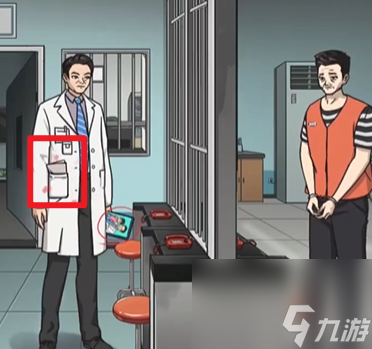 怪谈研究所孩子你是谁怎么过-孩子你是谁通关攻略