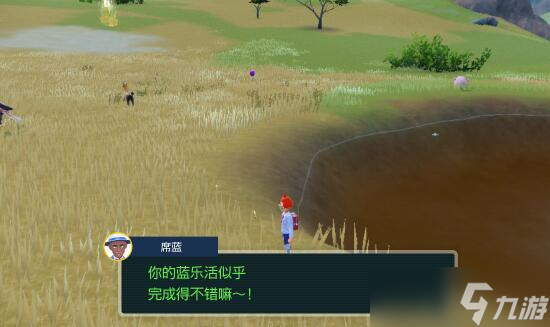 宝可梦朱紫蓝之圆盘蓝乐活怎么玩