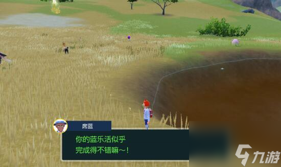 宝可梦朱紫蓝之圆盘蓝乐活玩法介绍