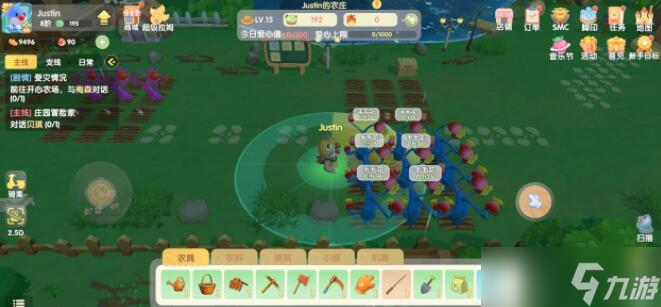 摩尔庄园手游开服庆典烟花秀活动怎么玩