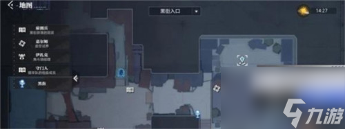 晶核虚空商店在哪 晶核虚空商店位置介绍