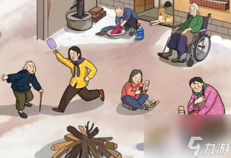 《老六爱找茬》八零年代怎么玩截图