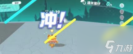 蛋仔纸嫁衣的玩法是什么？