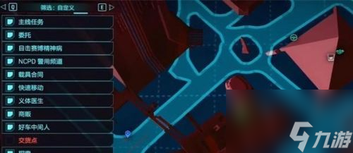 《赛博朋克2077》老古板怎么获得 赛博朋克2077老古板获得方法