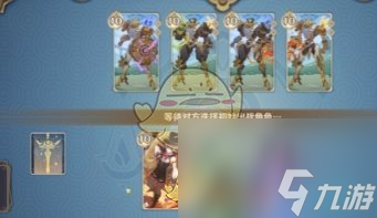 原神以节目效果为准怎么过-以节目效果为准攻略一览