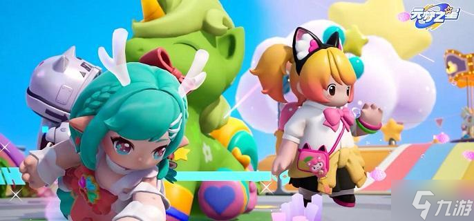 元梦之星怎么创建地图-创建地图玩法攻略